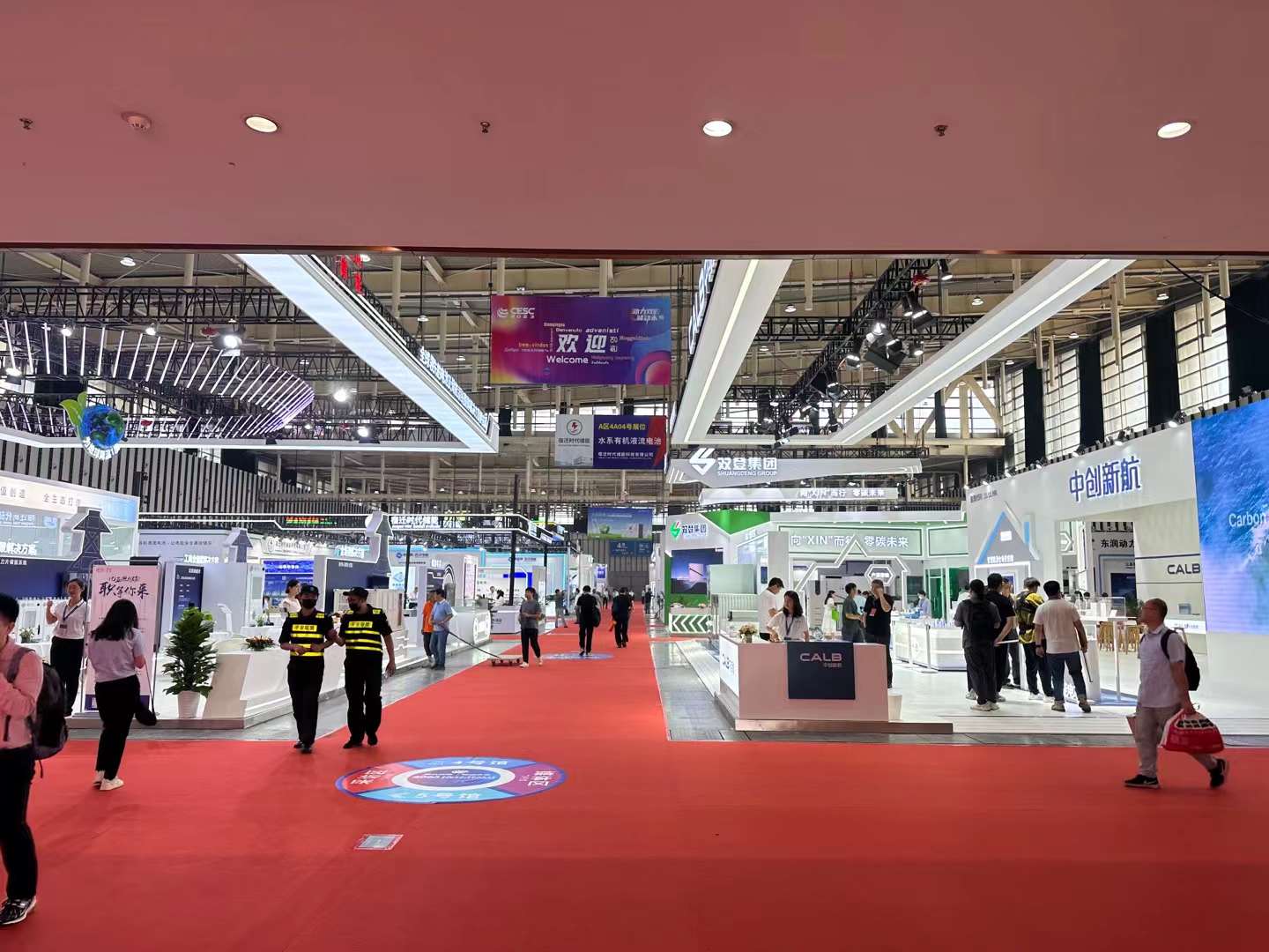 Promoting Financing through Exhibition | Hangzhou Dachuang Kehua Strongly Supports CESC2023 China (J