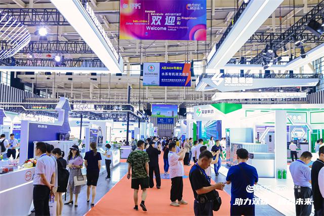 Promoting Integration through Exhibition | Hangzhou Daktronics Joins CESC China (Jiangsu) Internatio(圖1)